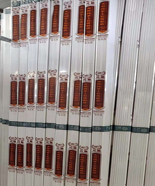 产品展示