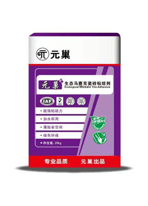 生态马赛克瓷砖胶