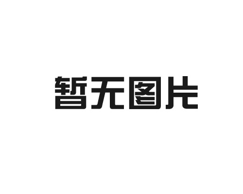 市场部：赵经理18003267920